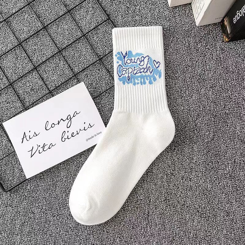 Cotton Fall Winter Men Basketball Long Socks